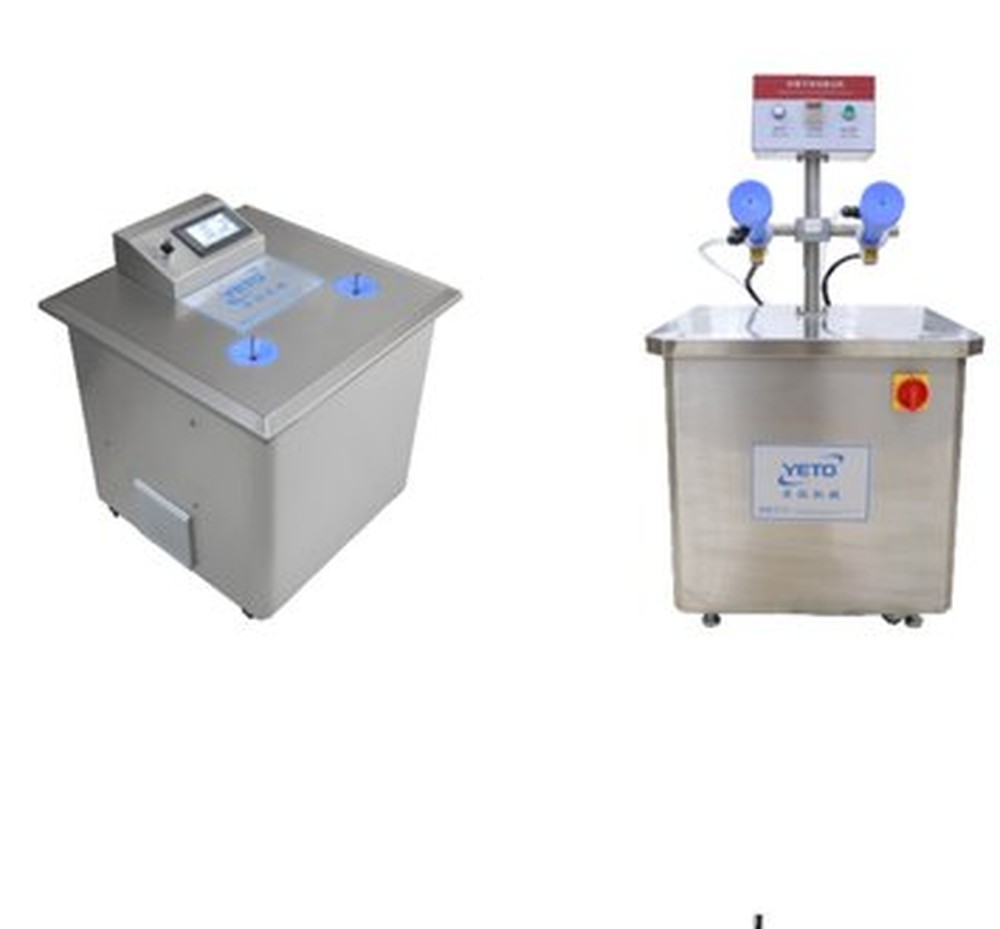 Perfume bottle cleaning machine