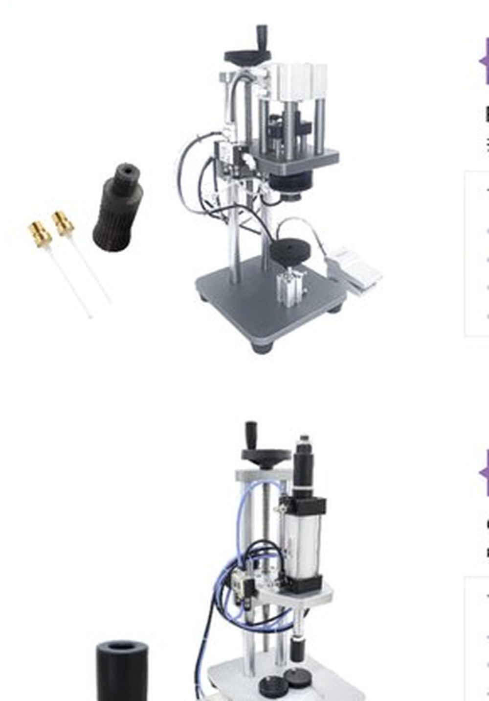 Pneumatic crimping machine