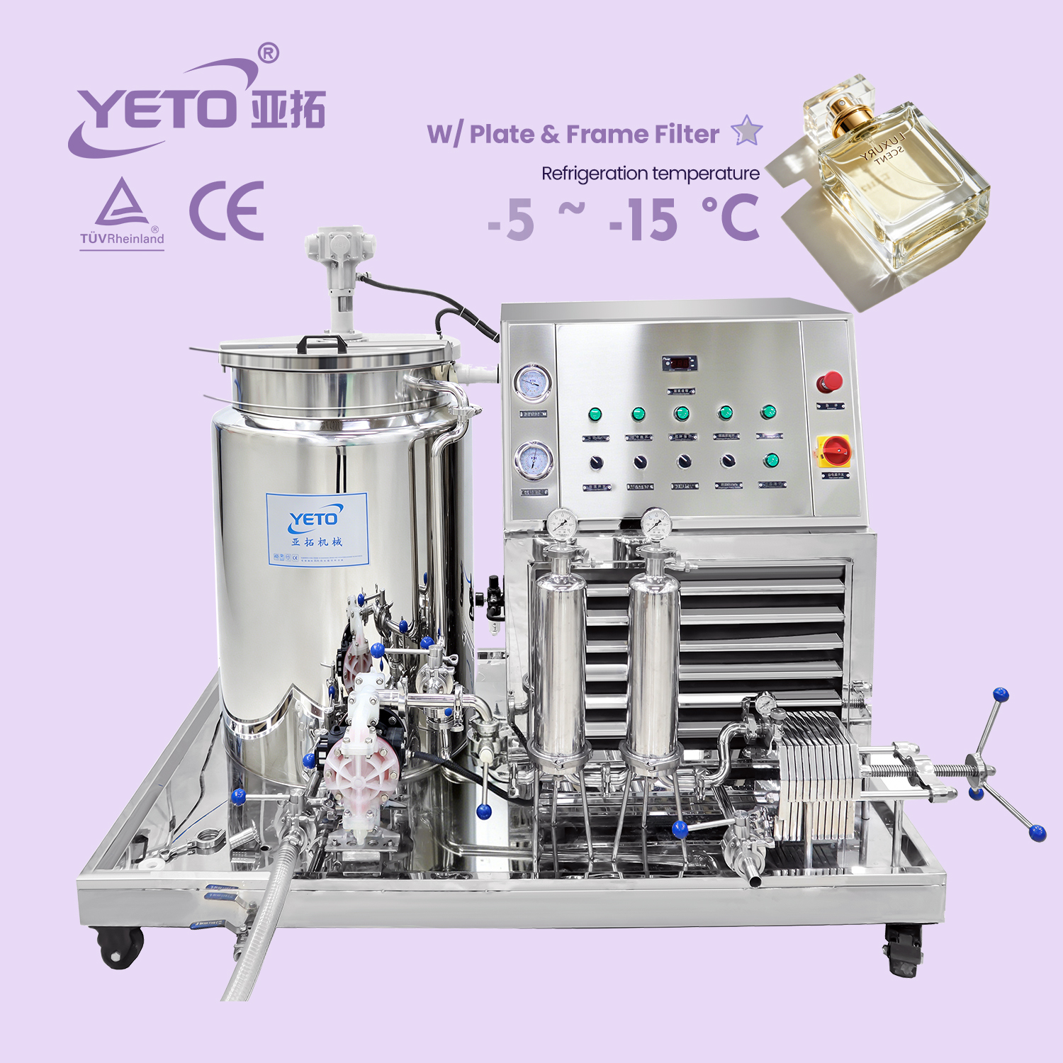 Perfume chiller mixing machine