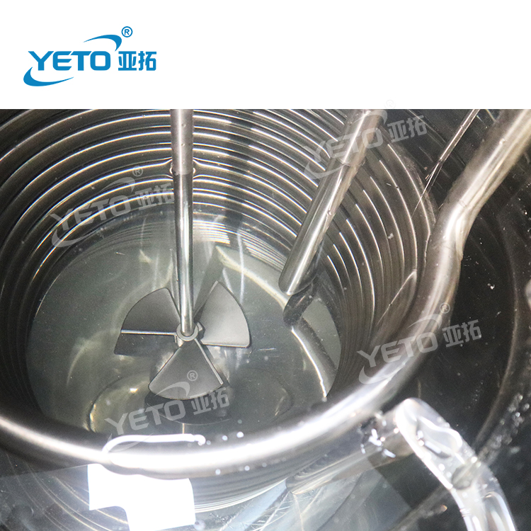 Perfume chiller mixing machine