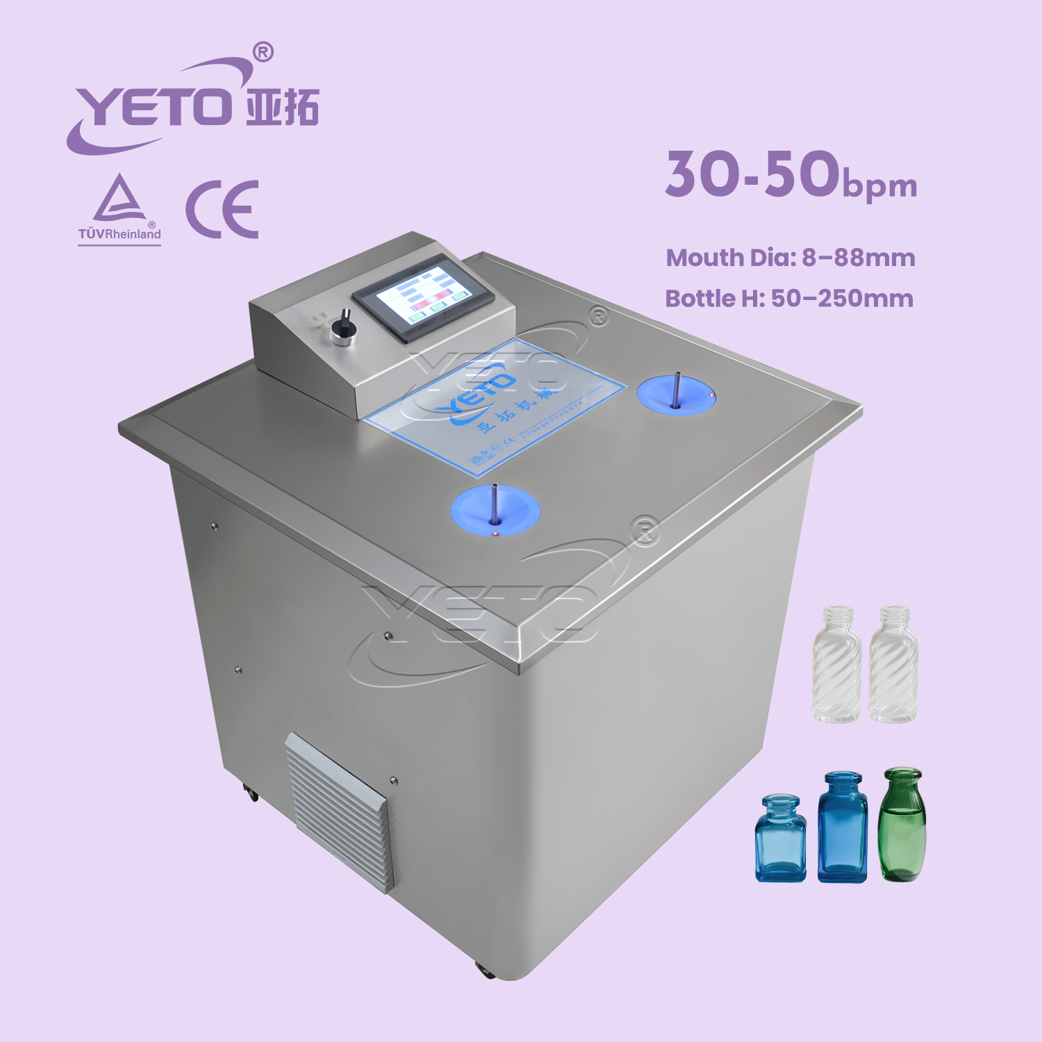 Perfume bottle cleaning machine