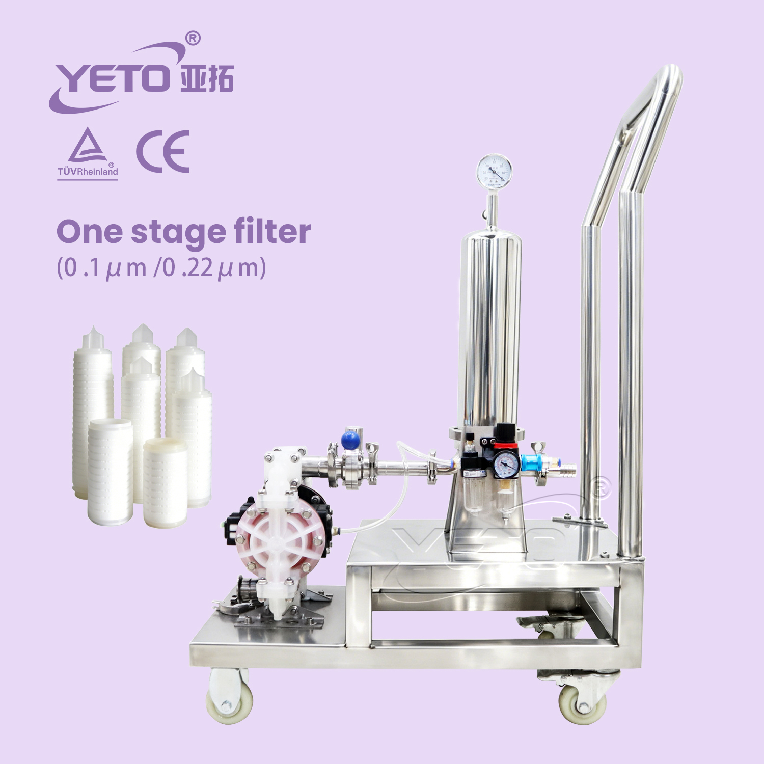 pp perfume filter machine 