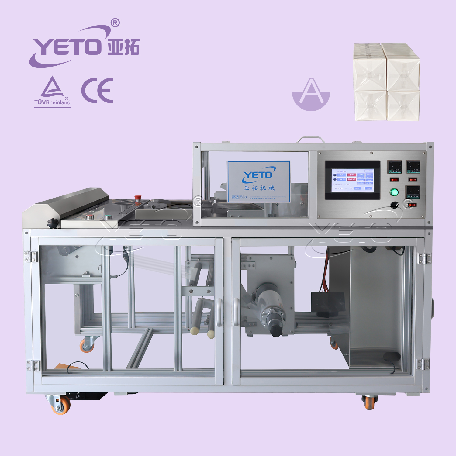 semi automatic celephone packing machine