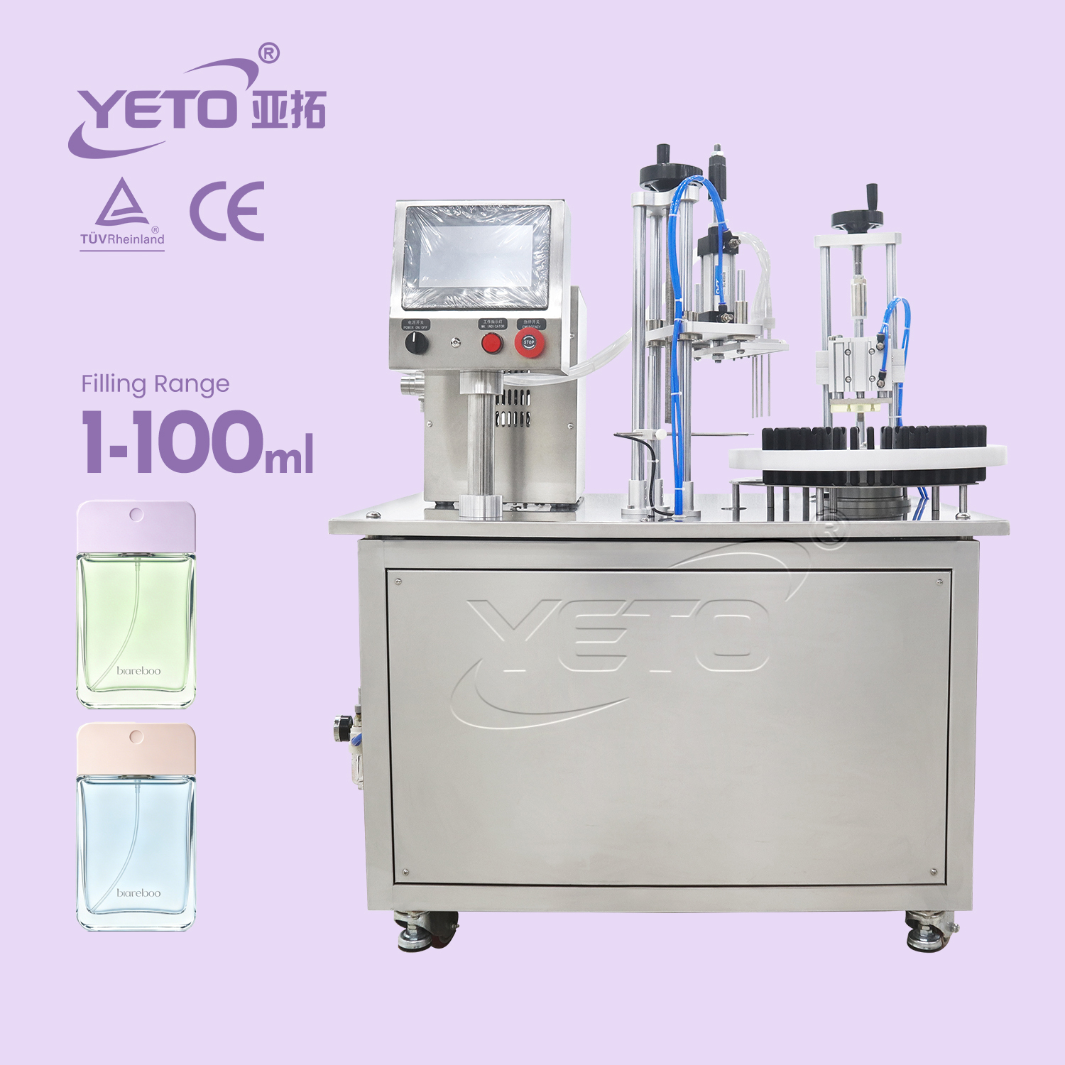 pocket perfume filling machine