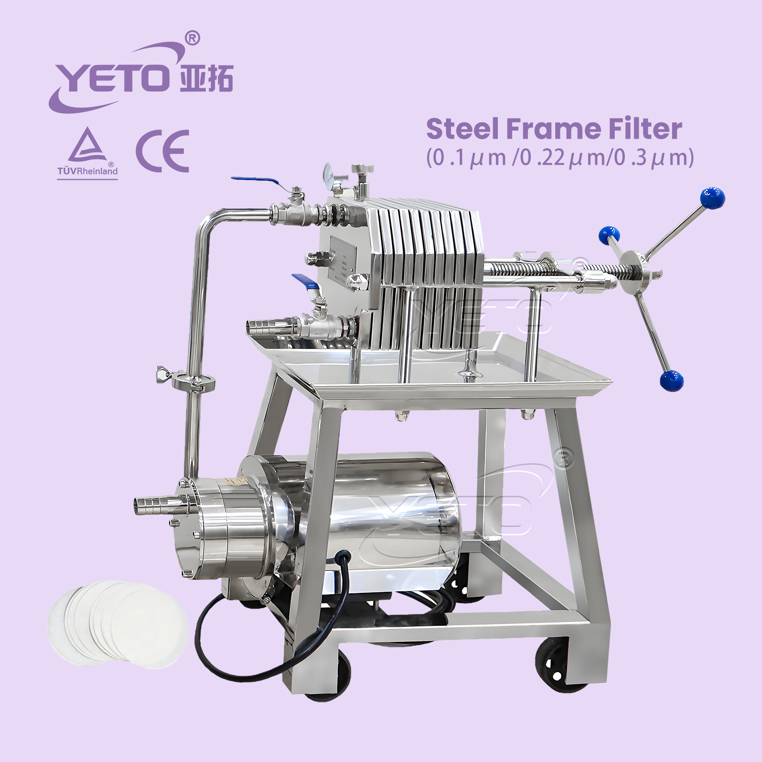 stainless steel fame filter machine