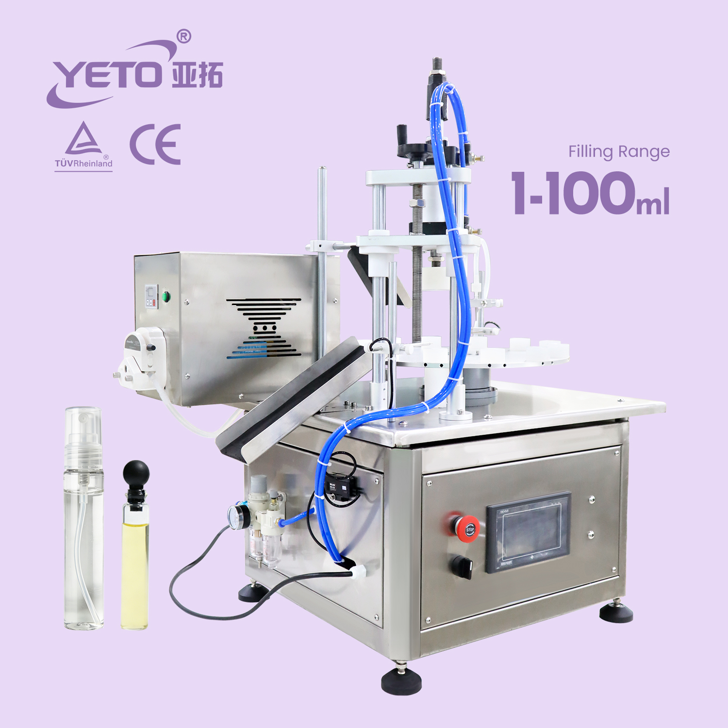 2ml perfume sample filling machine