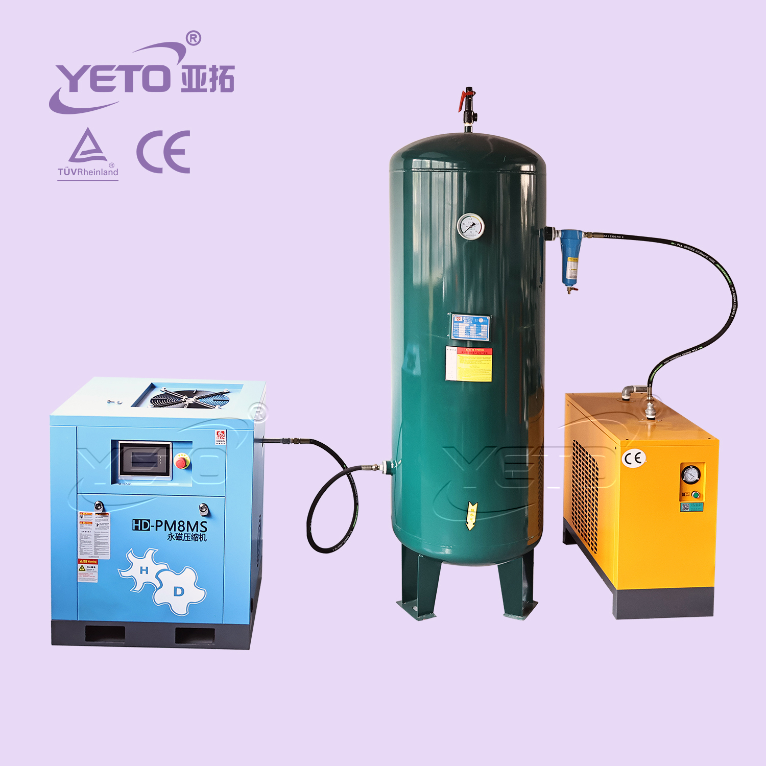 screw air compressor