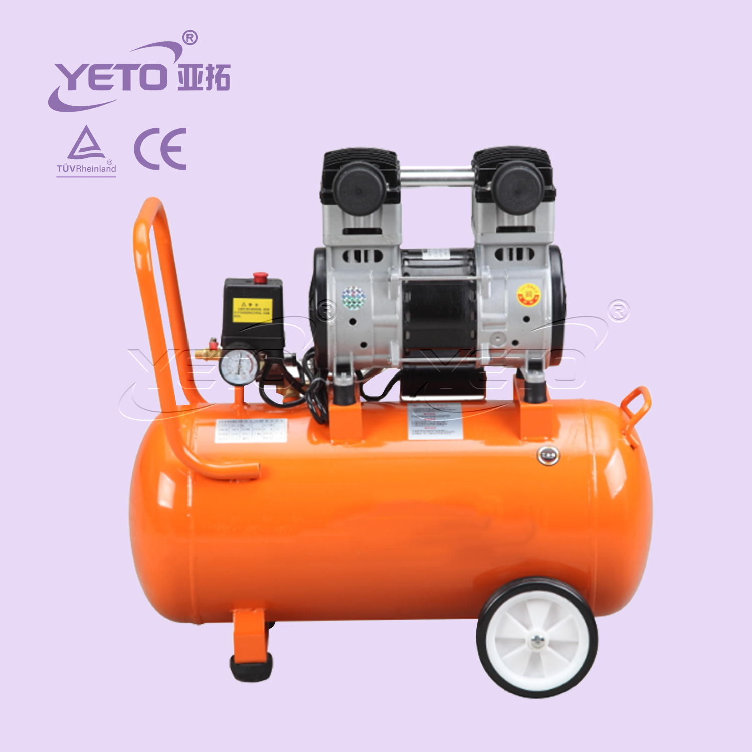 50L Silent air compressor