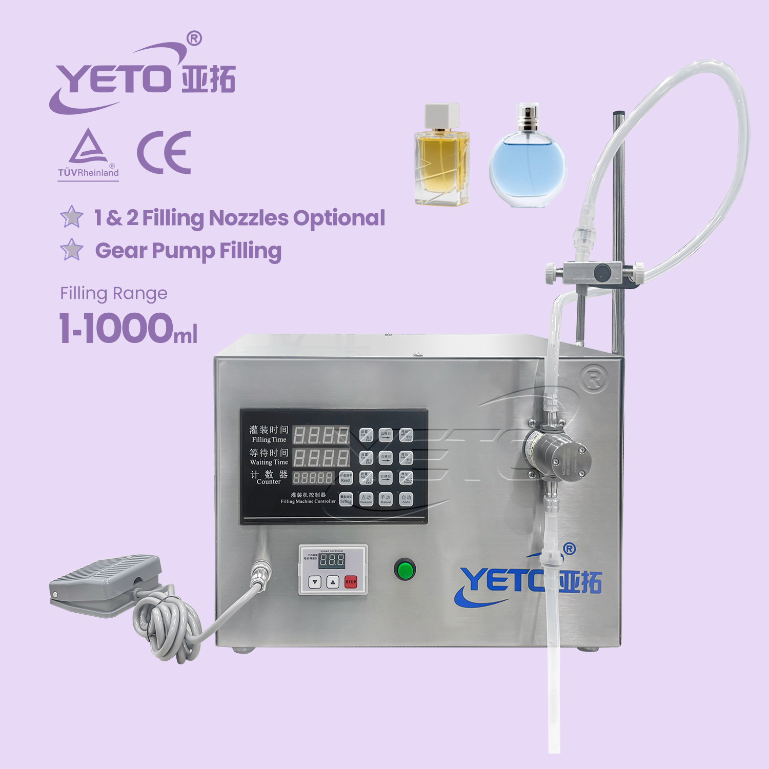 single head liquid filling machine 