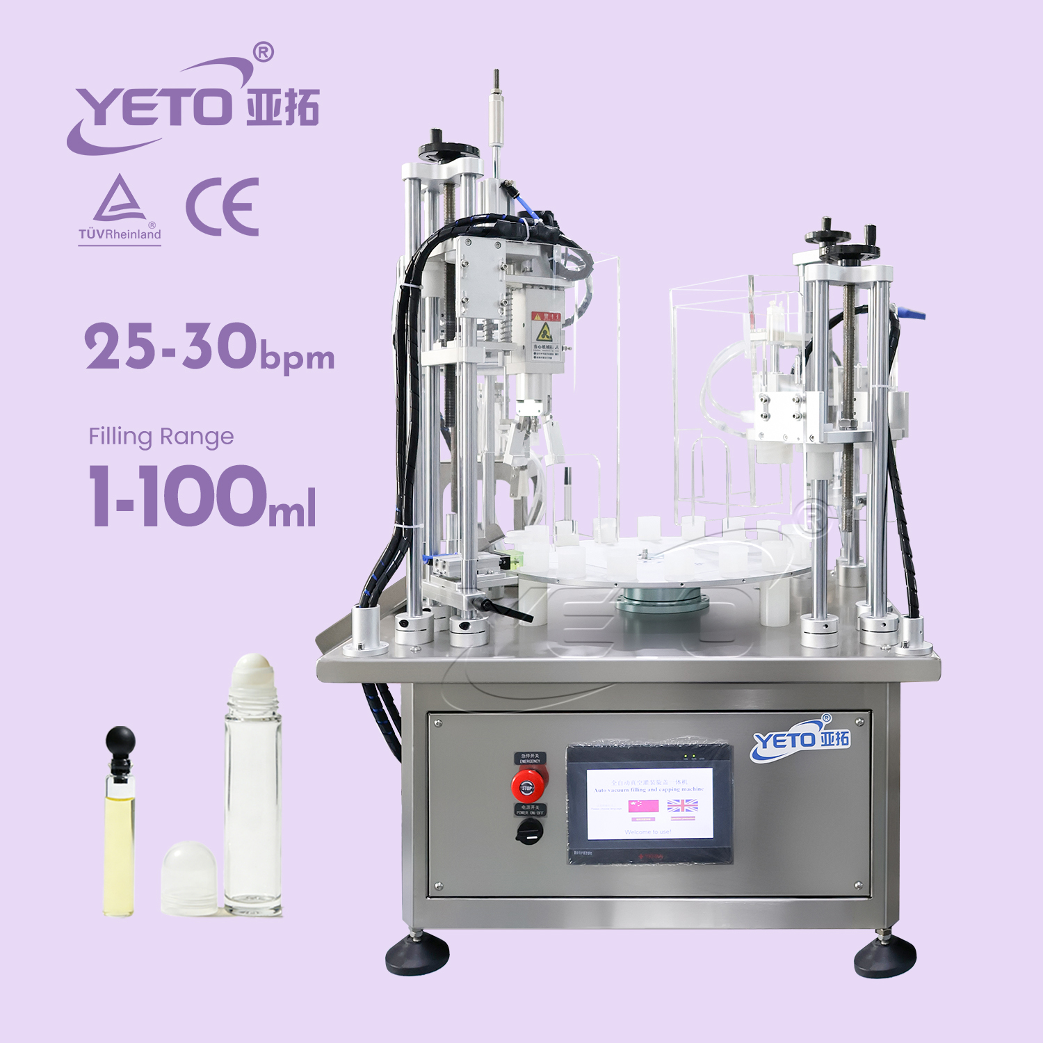 double heads perfume sample filling machine