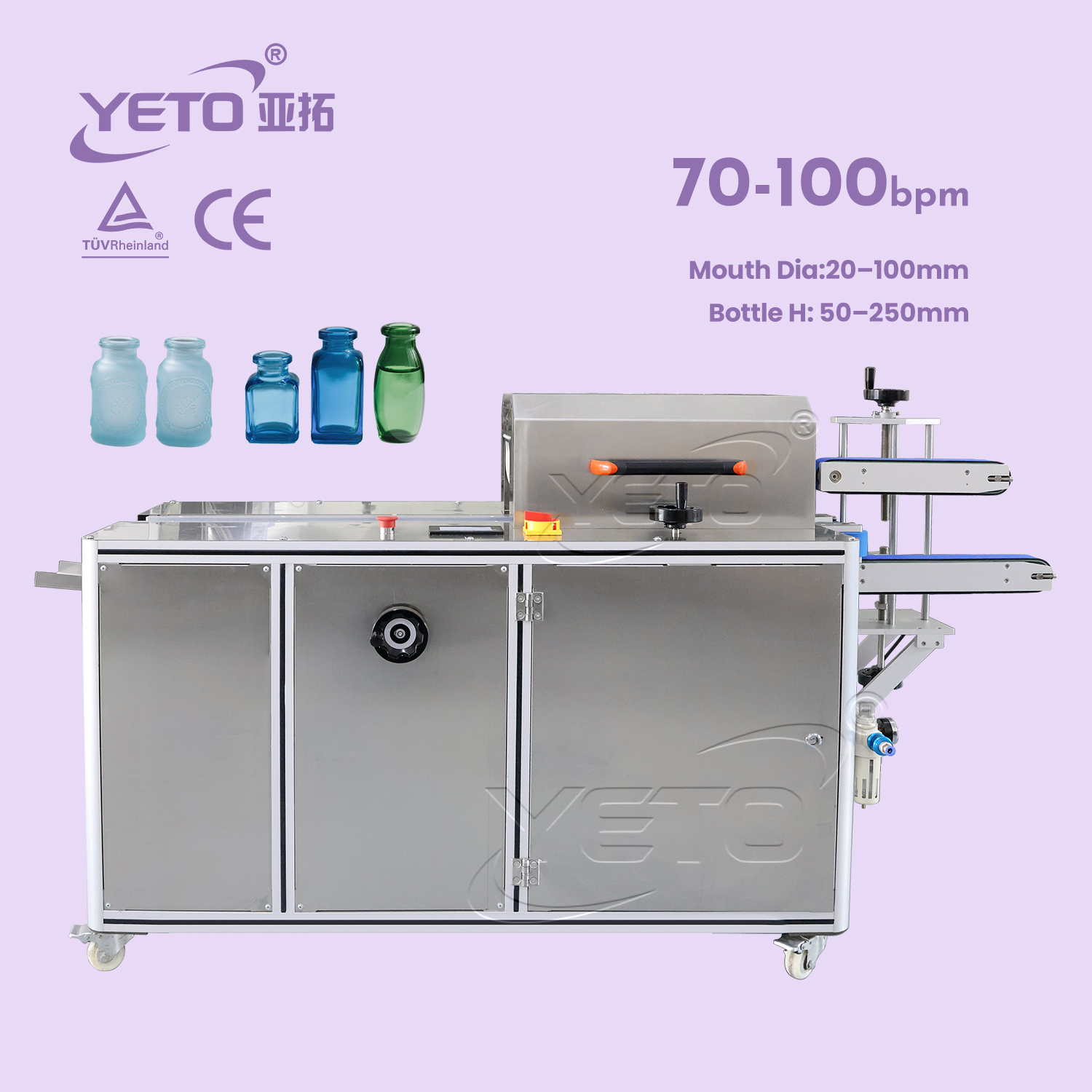 automatic air cleaning machine 