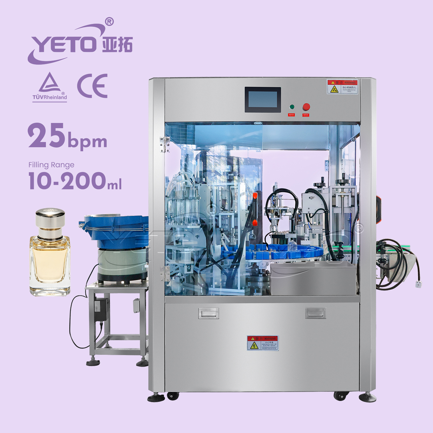 single head automatic filling crimping machine 