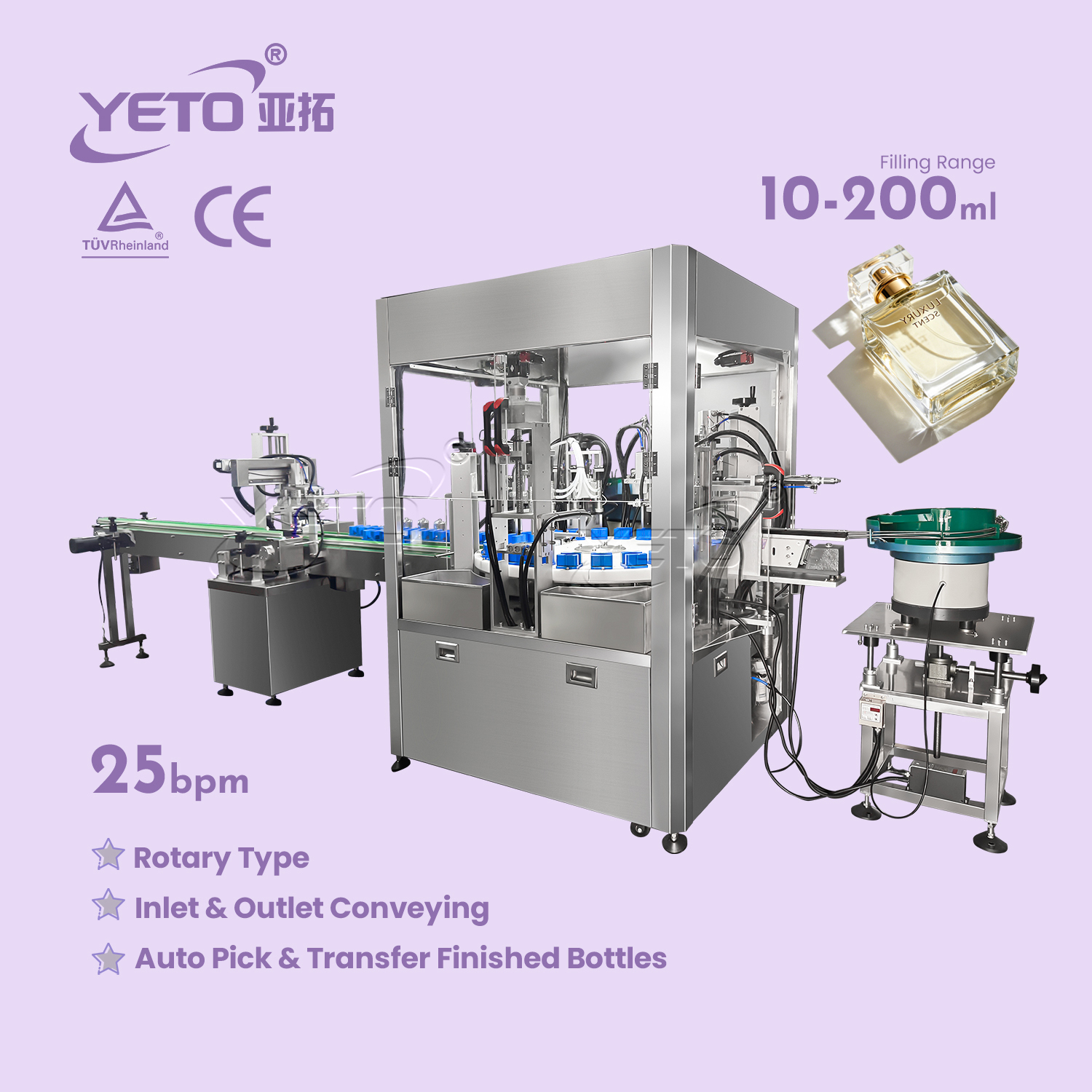automatic perfume filling crimping machine with belt