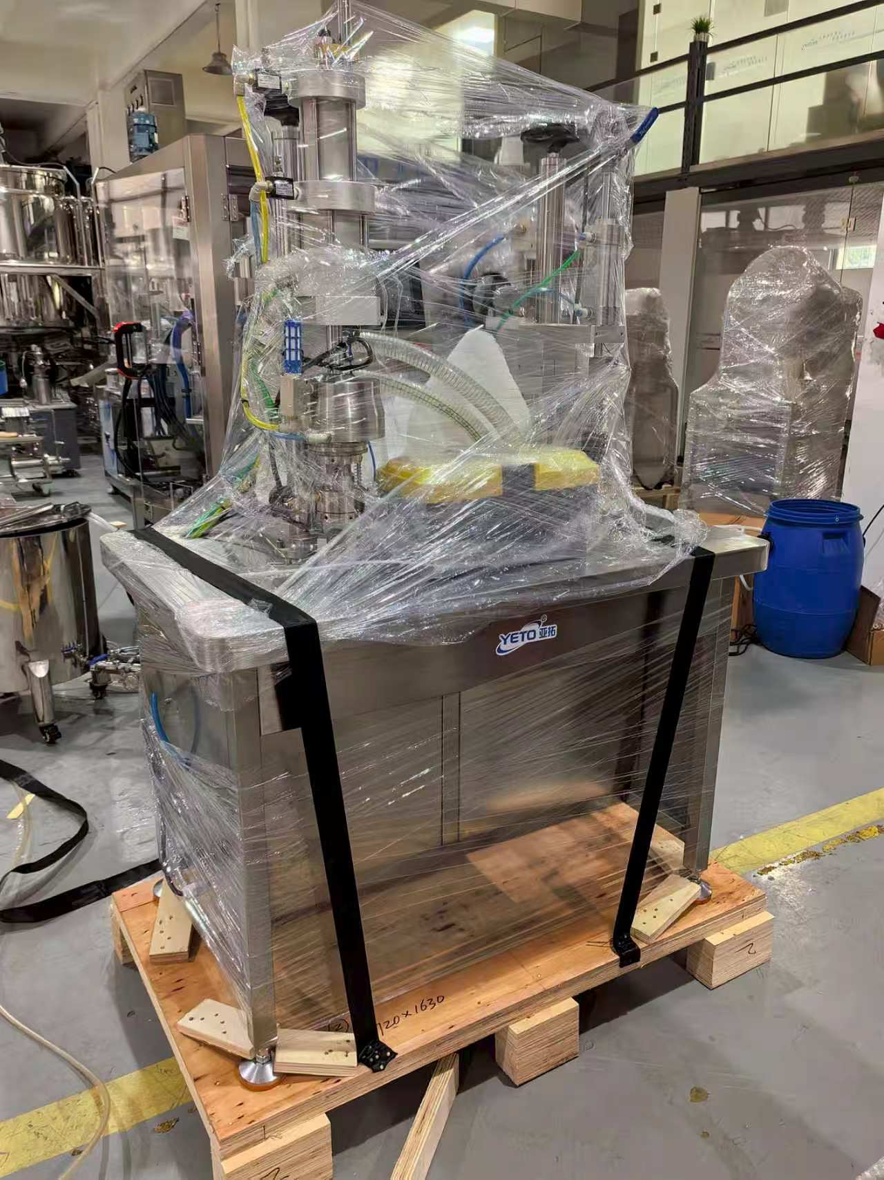 Cosmetics Production equipment has been dispatched!