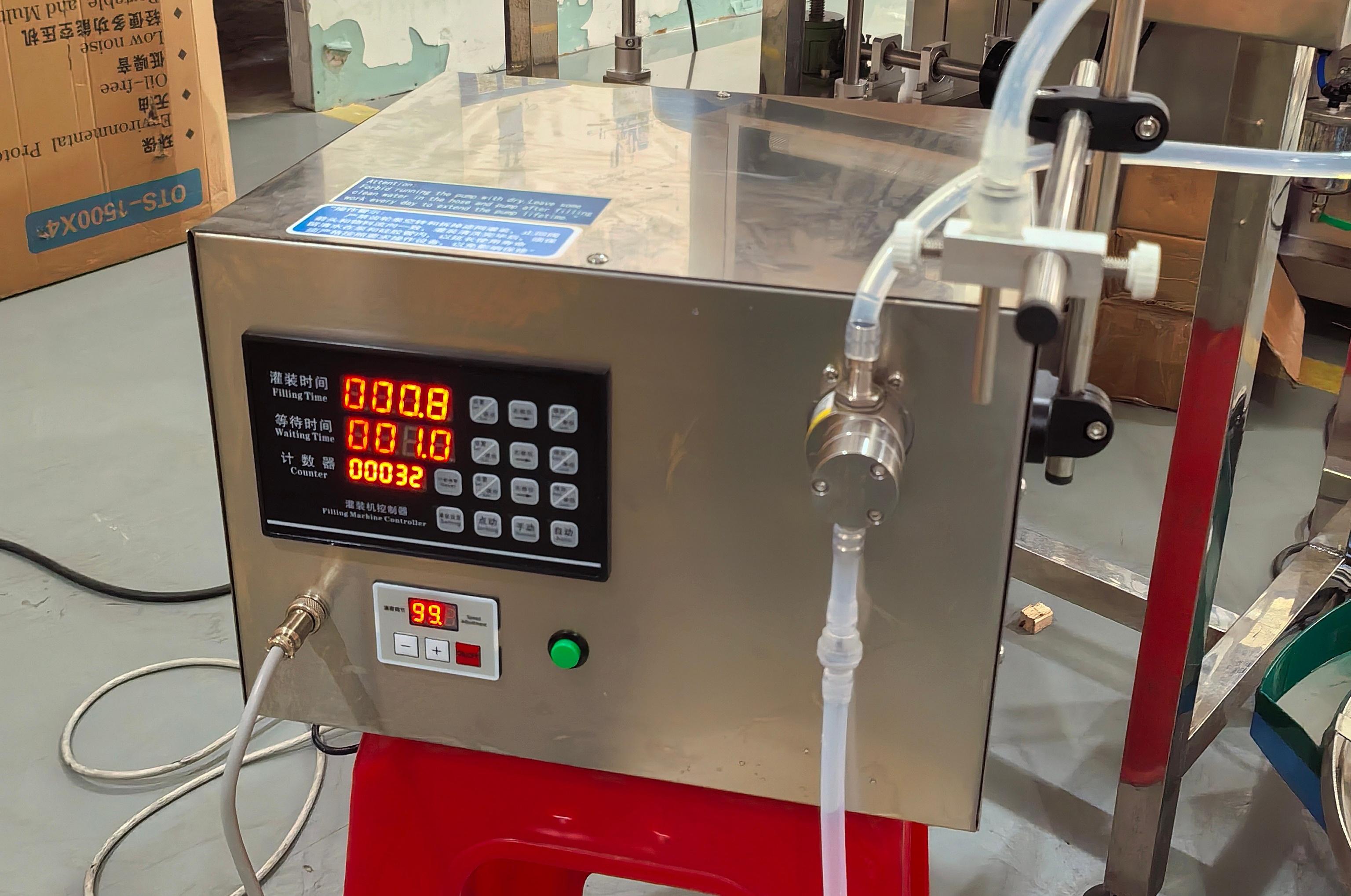 Small-Batch Cosmetics Equipment with Standardized Export Packaging