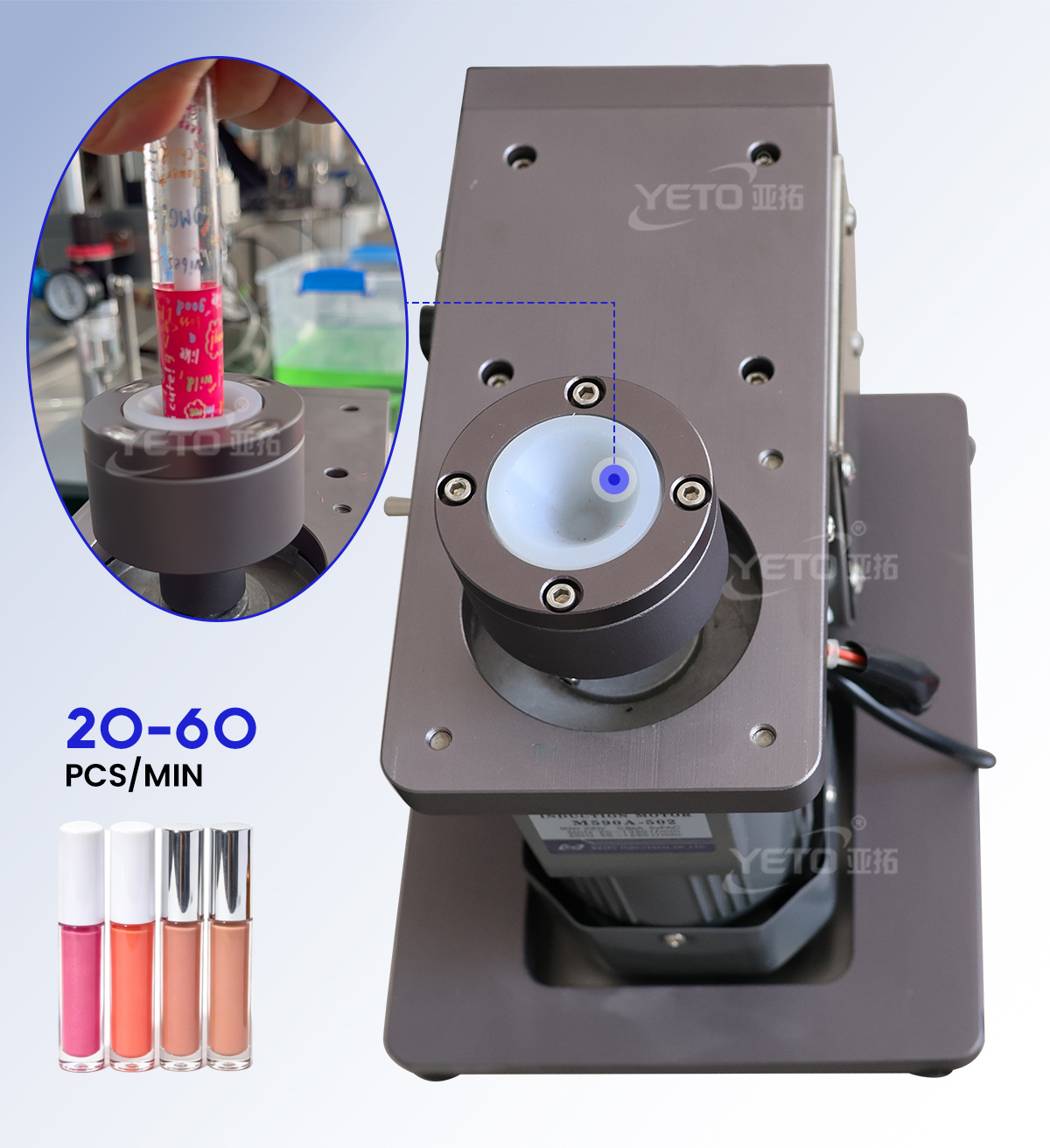 Limited Budget & Space? This Filling & Capping Combo is Made for Small-Batch Lip Gloss Production