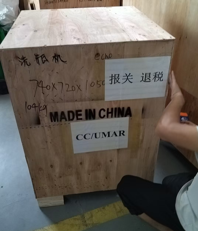 747087ef5ba779dd79128e152db42232.png