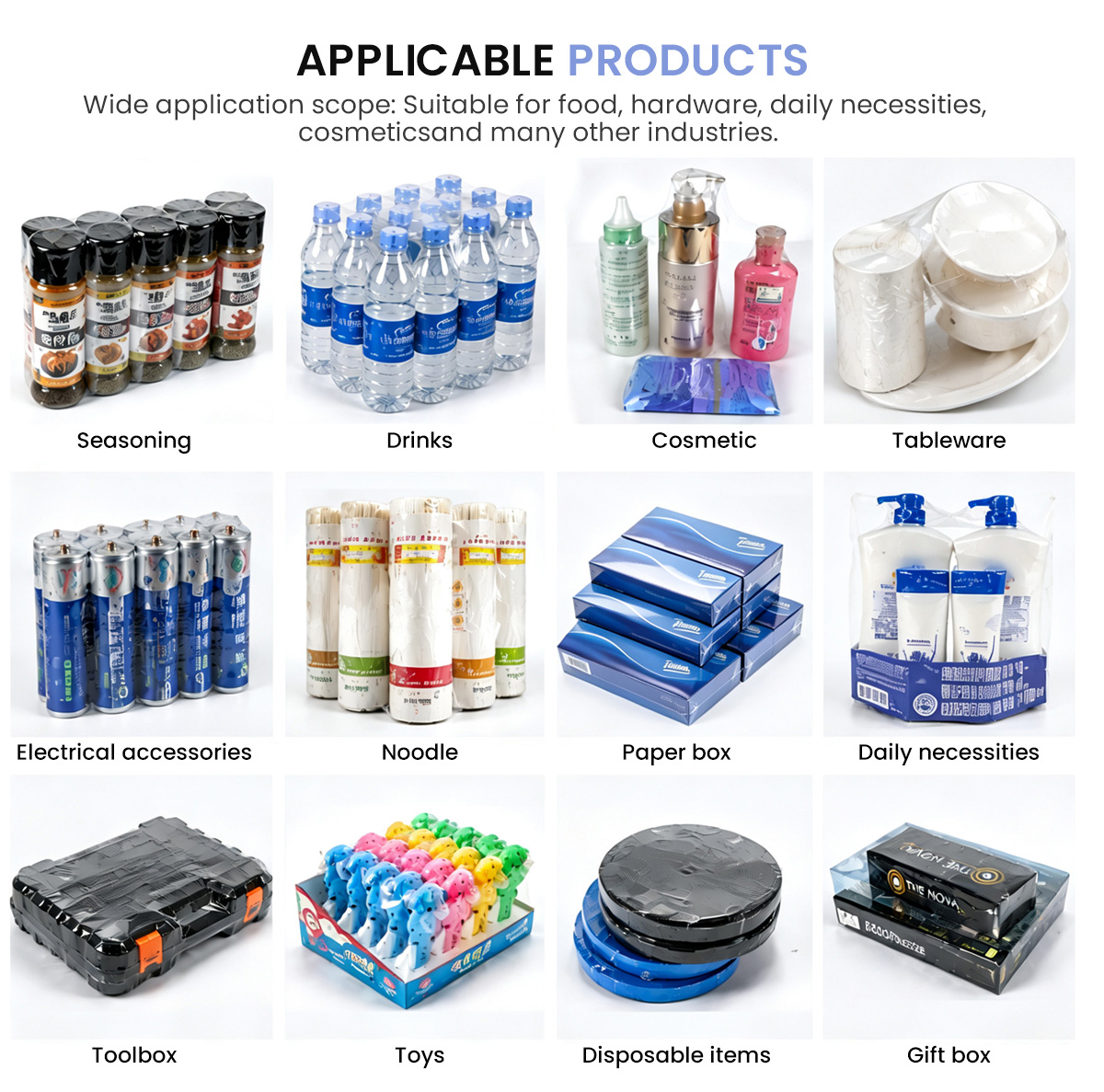 HEAT-SHRINK-PACKAGING_02.jpg
